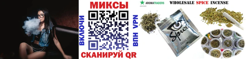 как найти наркотики  Новомичуринск  БУТИРАТ бутик 