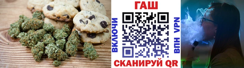 цена наркотик  Новомичуринск  даркнет клад  Еда ТГК марихуана 