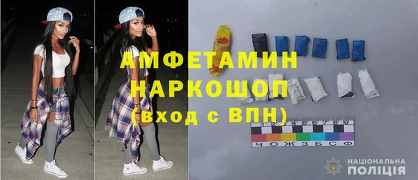 а пвп мука Бородино