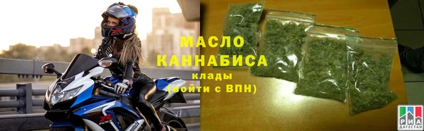 прущие грибы Верхнеуральск
