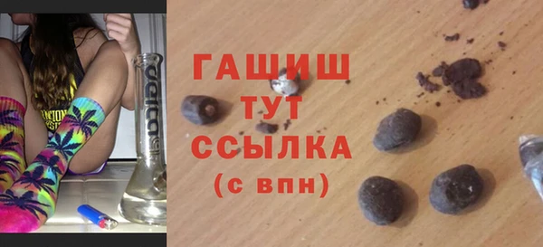 spice Верхний Тагил