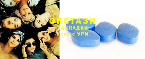 прущие грибы Верхнеуральск