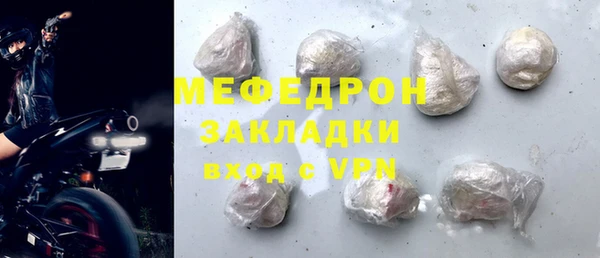 гашик Верея
