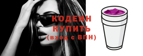 spice Верхний Тагил