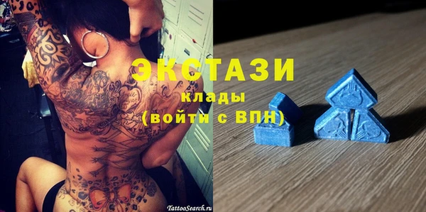 spice Верхний Тагил