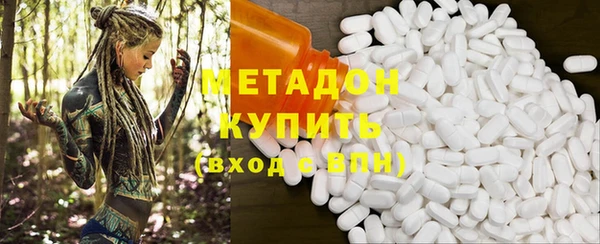 spice Верхний Тагил