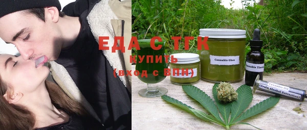 прущая мука Бронницы