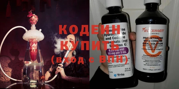spice Верхний Тагил