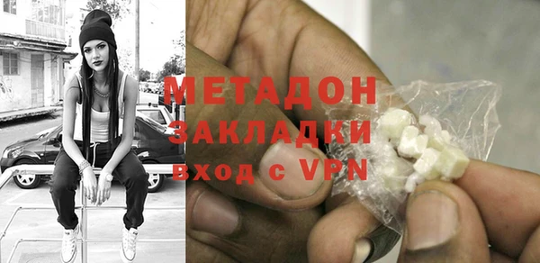 гашик Верея