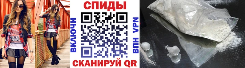 Метамфетамин Декстрометамфетамин 99.9% KRAKEN Новомичуринск где продают наркотики